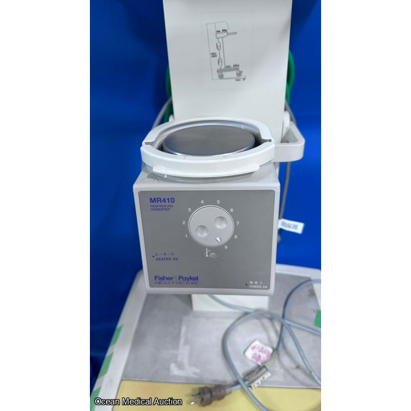 Drager Savina ventilator