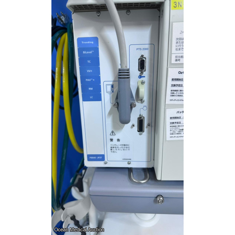 Puritan bennett 800 ventilator