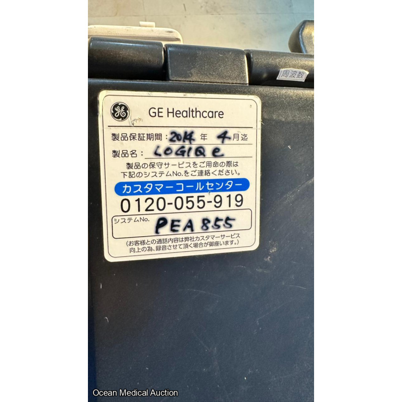 GE Logiq E Portable Ultrasound System (2012) with 3S-RS Cardiac Prob