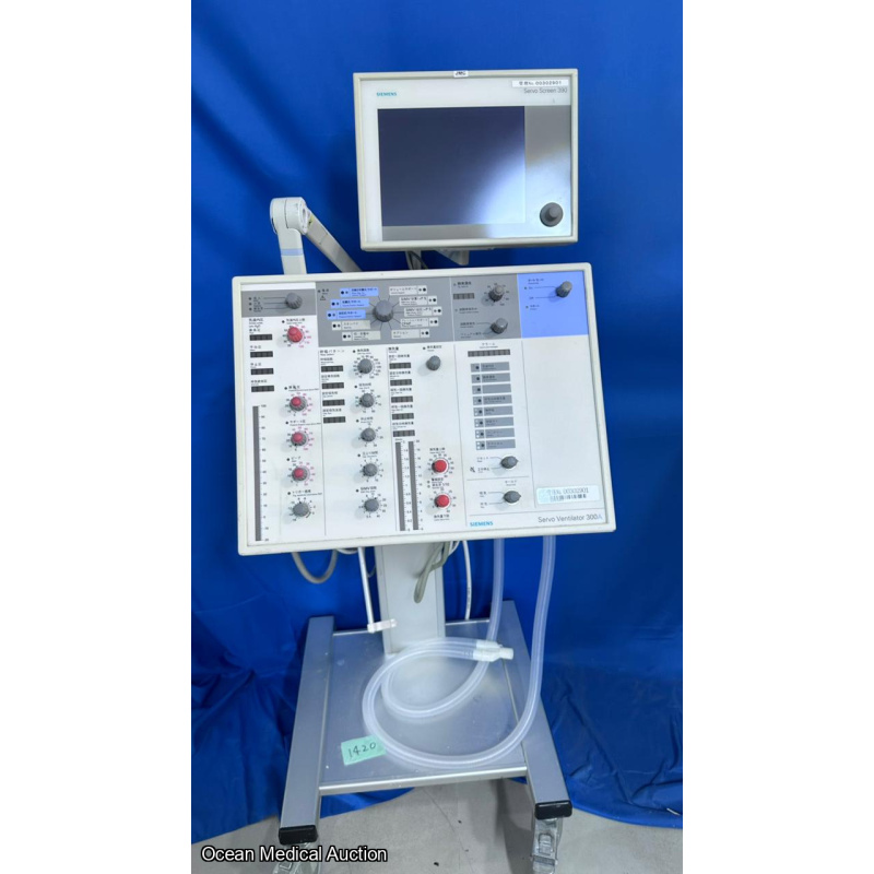 Siemens servo ventilator 300A