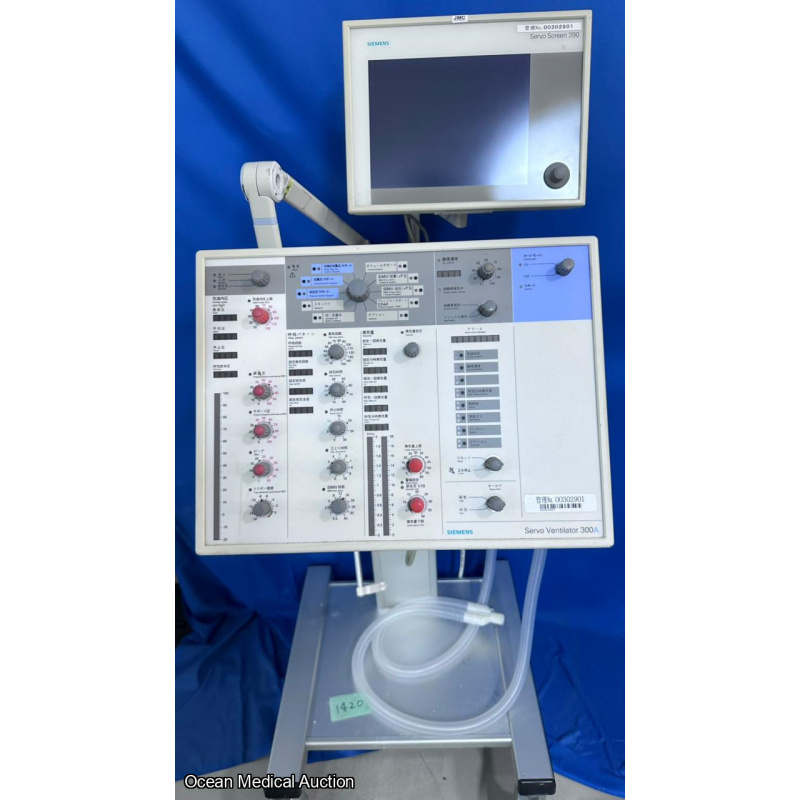 Siemens servo ventilator 300A