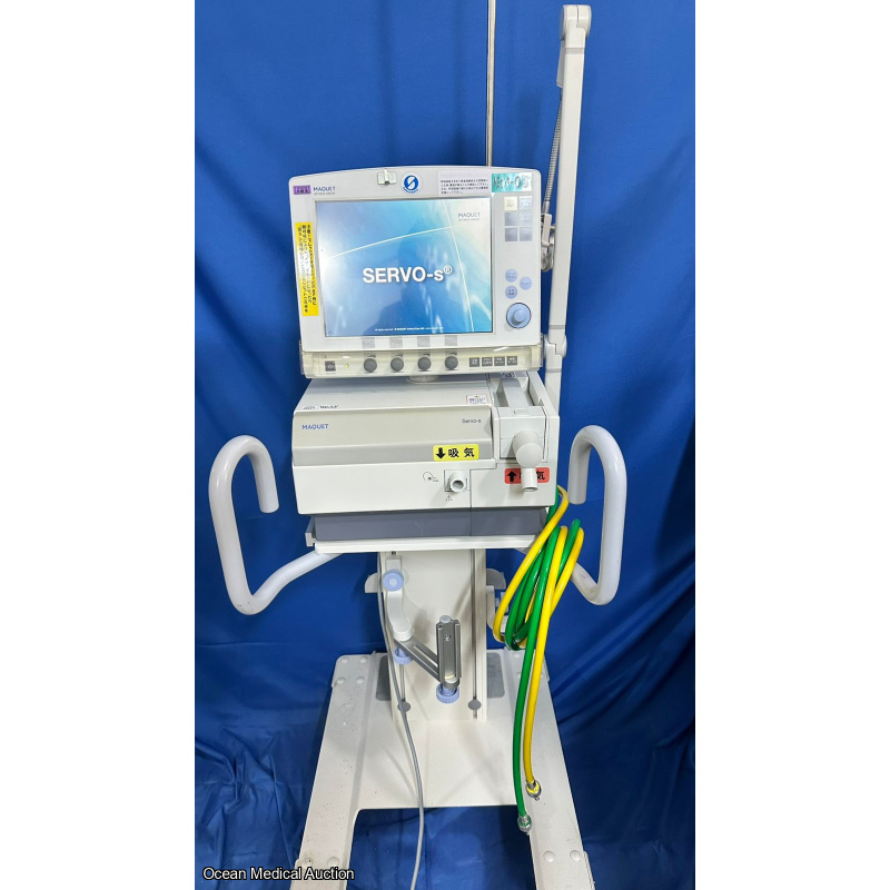 SEIMENS MAQUET SERVO-S VENTILATOR