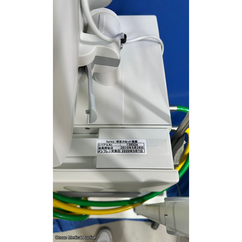 SEIMENS MAQUET SERVO-S VENTILATOR